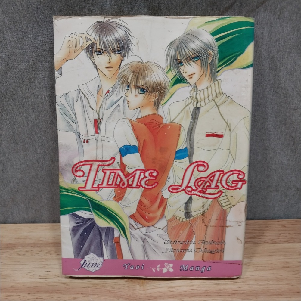 June Yaoi Manga Time‎ Lag Shinobu Gotoh Hotaru Odagiri Paperback Multi